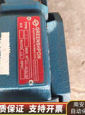 GE CT齿轮电机UGP500048GE CT进出齿轮电机U.询价