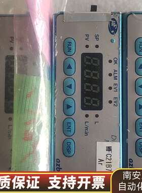 流量计，型号多样，MQV9500BSRH0001询价