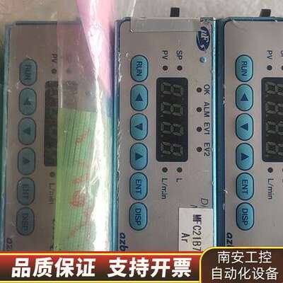 流量计，型号多样，MQV9500BSRH0001询价