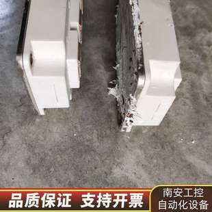 下来 英飞凌FF200R12KS4. 2个200A