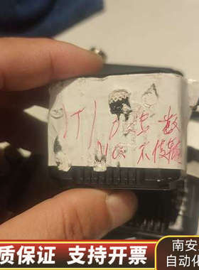 工业读码器MV-ID2010M-05M-WLR 12.询价