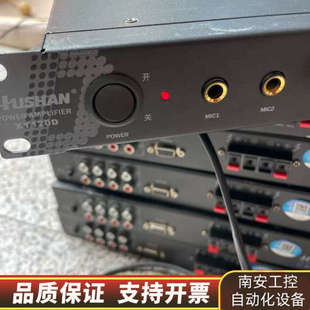湖山功放功率放大器XY120D,学校淘汰下来,些许划.询价