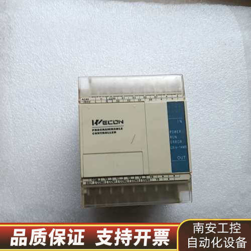 WECON LX1S-14MR-A ，，，.询价