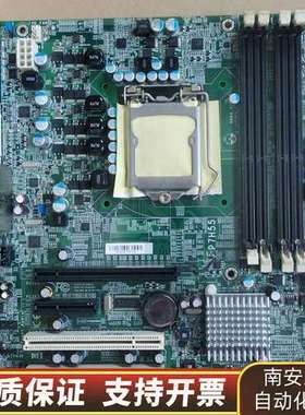 DFI P7H55 774-P7H551-001G询价