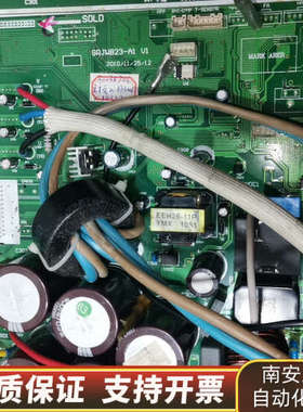 格力30138349、30138706、30138433 柜.询价