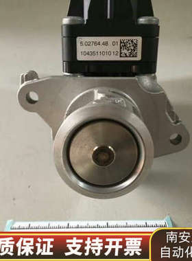 汽车配件PIERBURG 706575010 FT 15T1.询价