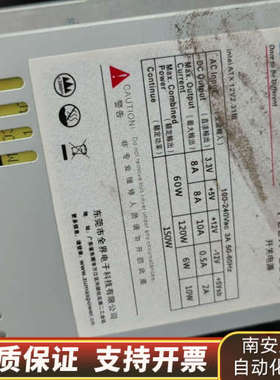 蜗牛星际A款带NAS，j1900cpu,4g内存，16g固态.询价