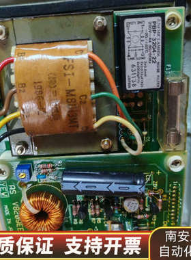 EMLOG LR221船用速度和距离指示器.询价