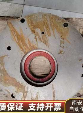 红色机械零件，具体型号是GBUA.190-6.1，询价