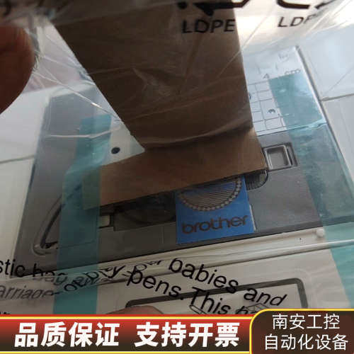 兄弟Bc2500缝纫机.询价