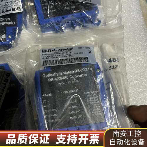 B&B Electronics 485LDRC9光隔离R.询价