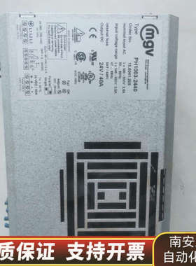 MGV电源PH1003-2440  15.8041.205，.询价