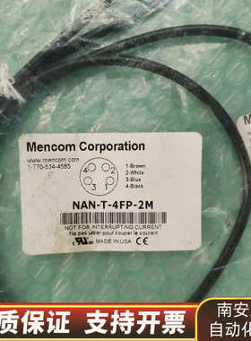 Mencom Corporation NAN-T.询价