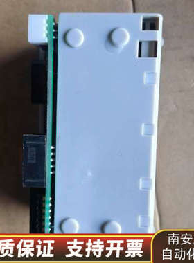 Weida打印机 40ANSCH.询价