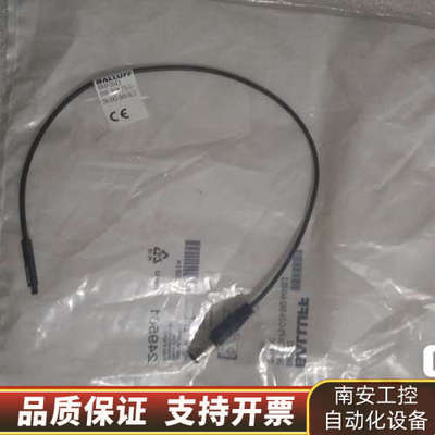 BMF0043 BMF 303K-PS-C-2A-SA2-S.询价