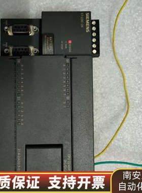 SIEMENSPLC控制器s7-200 CN系列，.询价