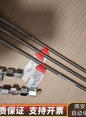 沃特世 186004497 ACQUITY UPLC Pro询价