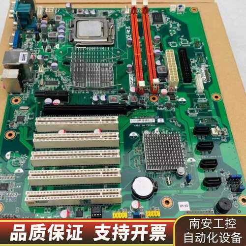 AIMB-769VG-CTA2E Rev.A1/A2工控询价