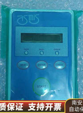 ASMIS+瑞萨FL-PR6+Ver+A14带未拆.询价