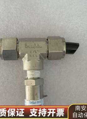 SPAN传感器 SPT200 Transducer+世伟洛克