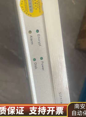 NetKeeper-2000 sjy97 认证网关，看懂联.询价