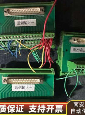 雷普电气 JUM72-SEFER  ，D/S37两个（.询价