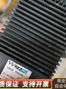 中科微至相机   Vpos 200Gm.询价