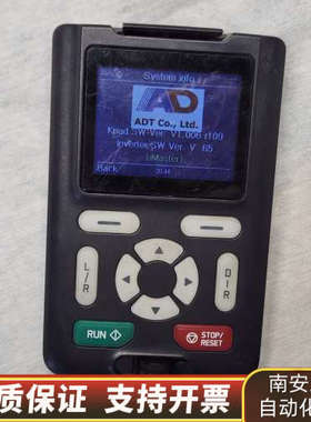 SW:iM_V1.006面板 ADT面板.询价