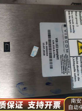 VISCOM VEB103 Komplett 126.232.询价