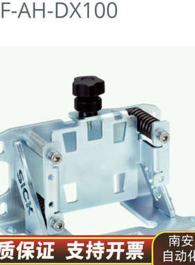 DL100-22AA2112 订货号: 1058166.询价