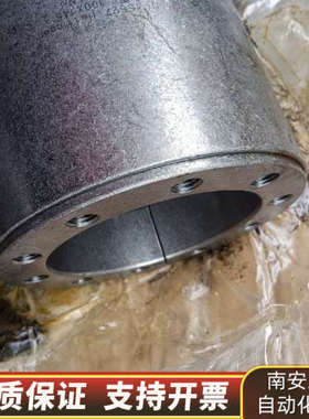 stuwe D45527，，hattingen，45.询价