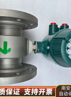 横河SF0080  S1  -GA000BE2BT112A-.询价