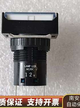 IDEC/和泉  AL6H-P4WC 白色指示灯 16mm