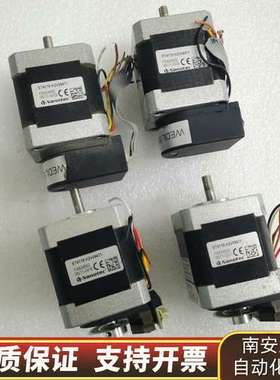 Nanotec ST4118-K2V09471 步进电机询价