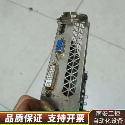 GTX1050 2G，显卡，发现是被人拆卸成图片模样，当心片.询价