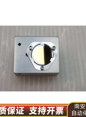 Lumenis PowerSuite/AcuPulse 激光.询价