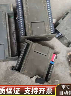 plc 224cpu两个加两个附件来到.询价