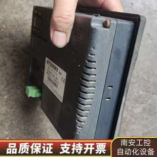 威纶触摸屏MT506MV 如 5WV