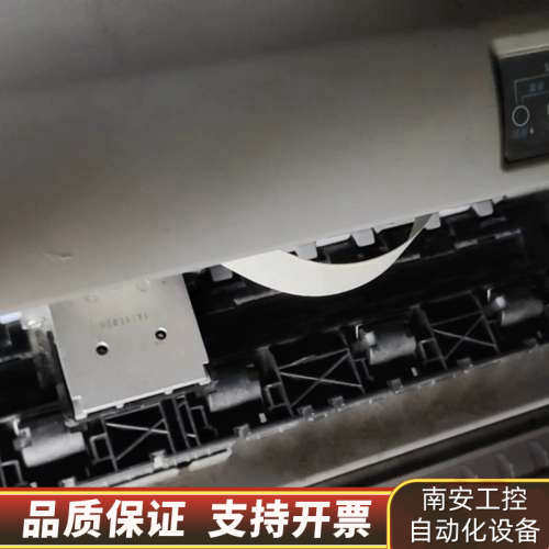 爱普生LQ-630Kll通电其他19年里面那个线出来.询价