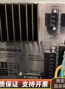 GEISLINGER GMS MARK5 MONITORIN.询价