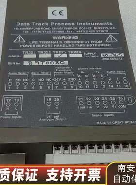 Data Track Process Instrumen询价