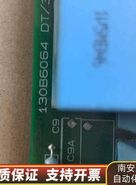 丹佛斯变频器传感器。130B606064，4646X271功.询价