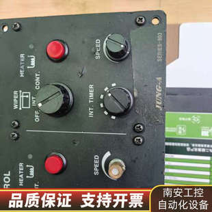 JUNG-A SERIES-803平移式雨刮器控制器,船用雨.询价