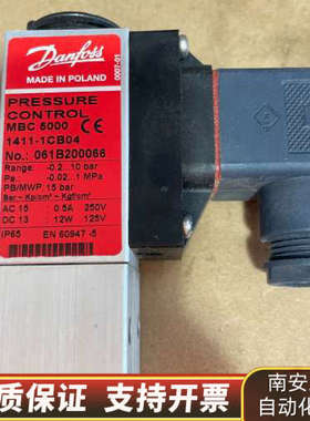 丹佛斯压力开关061B200066可议价.询价
