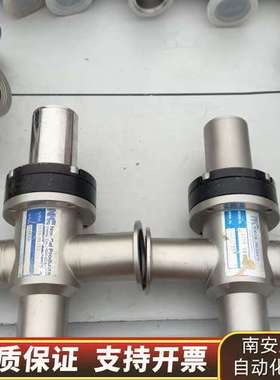 NCNOR-Cal 3870-01212对角阀，件如