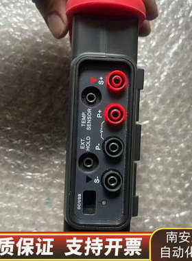 优利德UT677A高精度电池内阻仪，，支持蓝牙连.询价