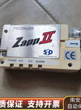 2SSD西西蒂24v小型消除离子静电消除器Zapp，.询价