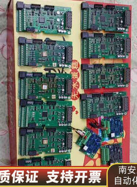 伟创变频器主板，AC300310都，百分之百，.询价