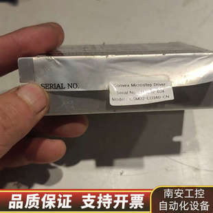 所.询价 轨道电机驱动器CSMD2 LU340