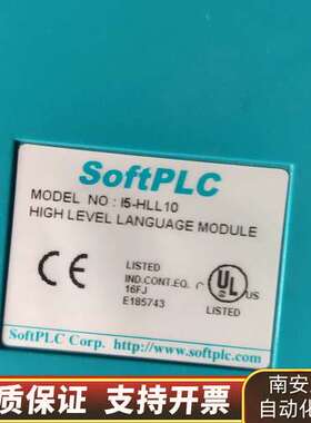 Soft PLC  I5-HLL10，价优出。